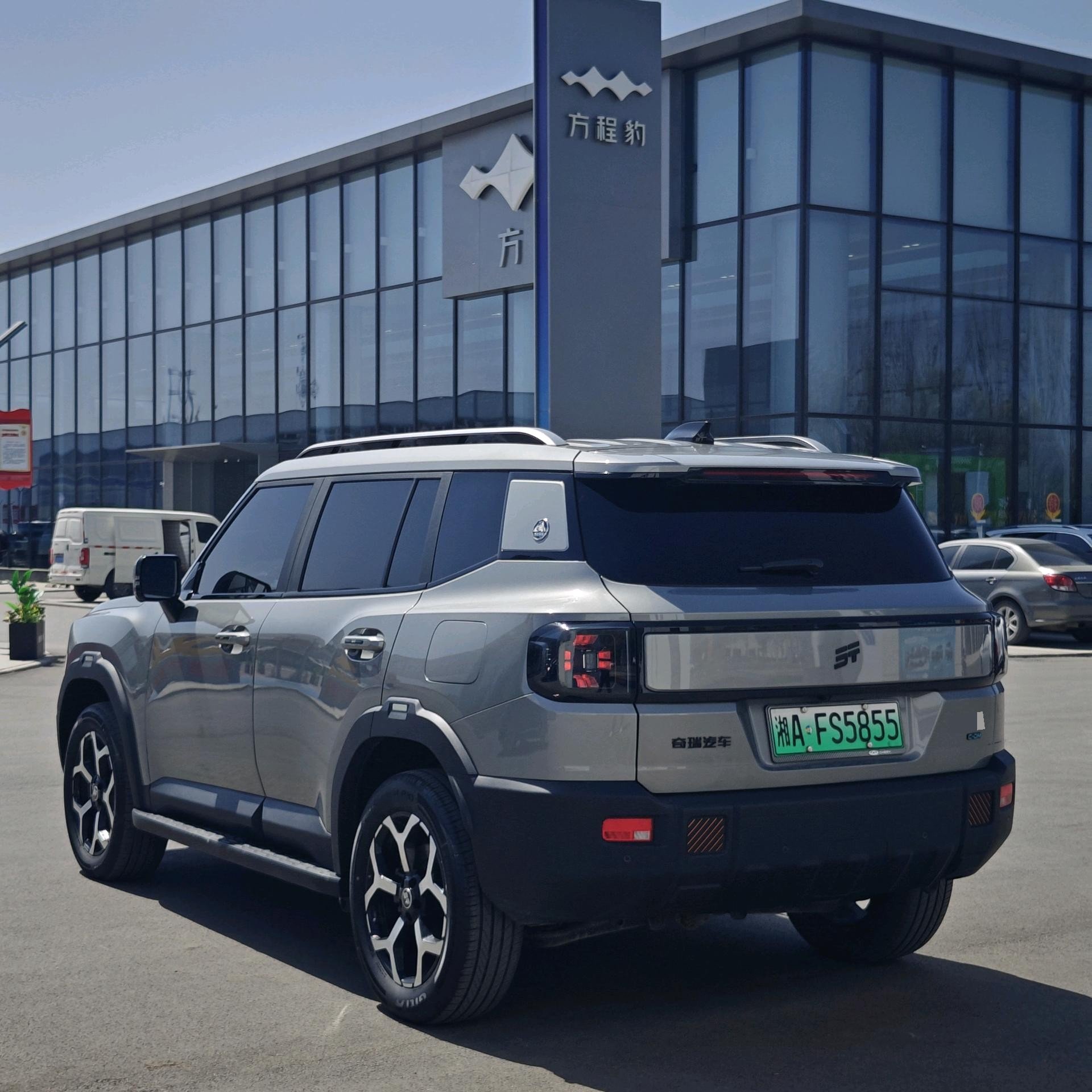 JETOUR 2025 Shanhai T1 C-DM 1.5T 150km Xianghai