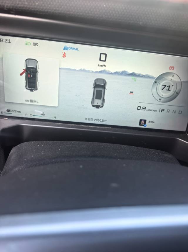 捷途 2023款 旅行者 2.0T 四驱穿越PRO+