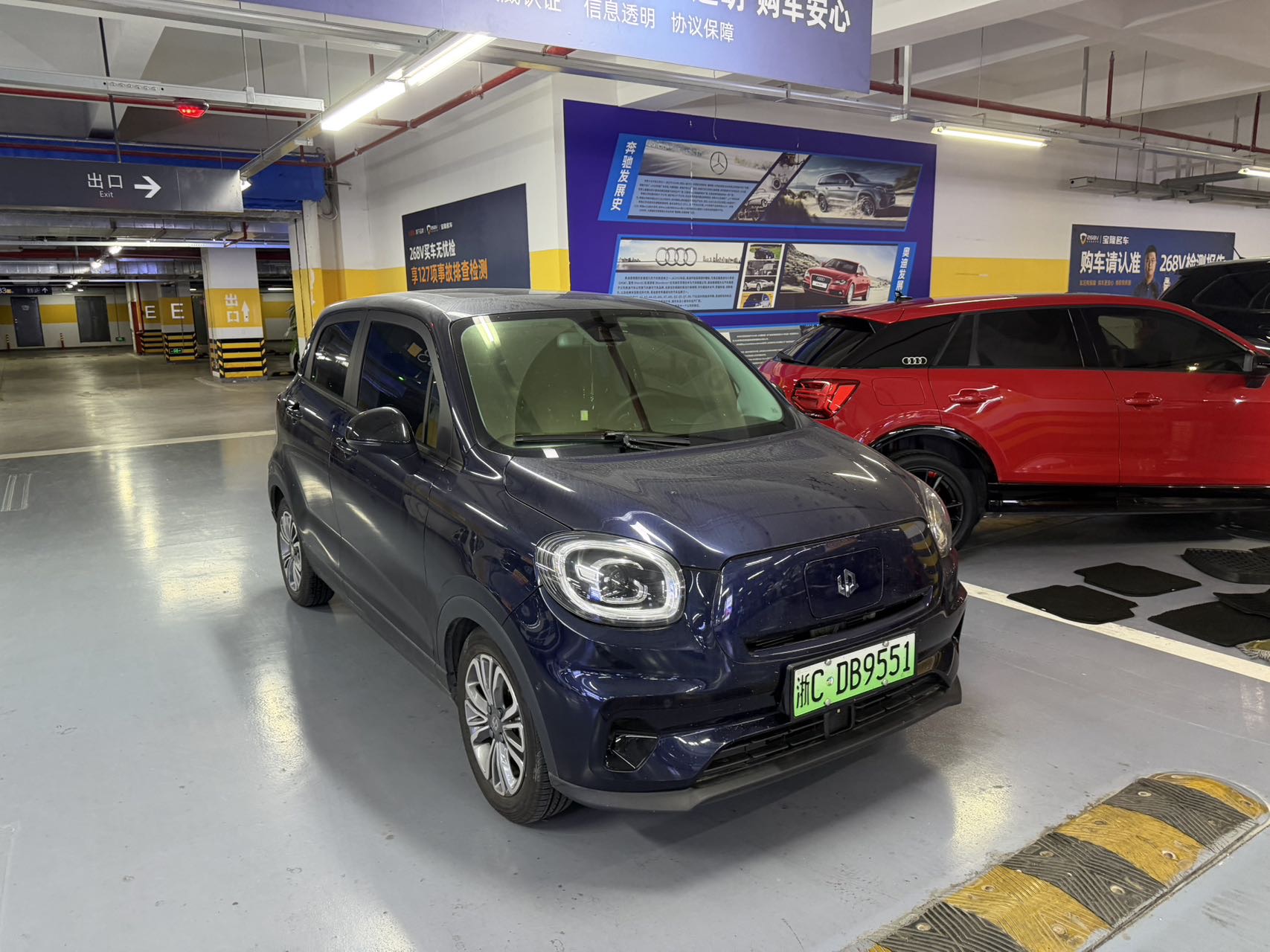 Leapmotor 2021 T03 400 Luxury