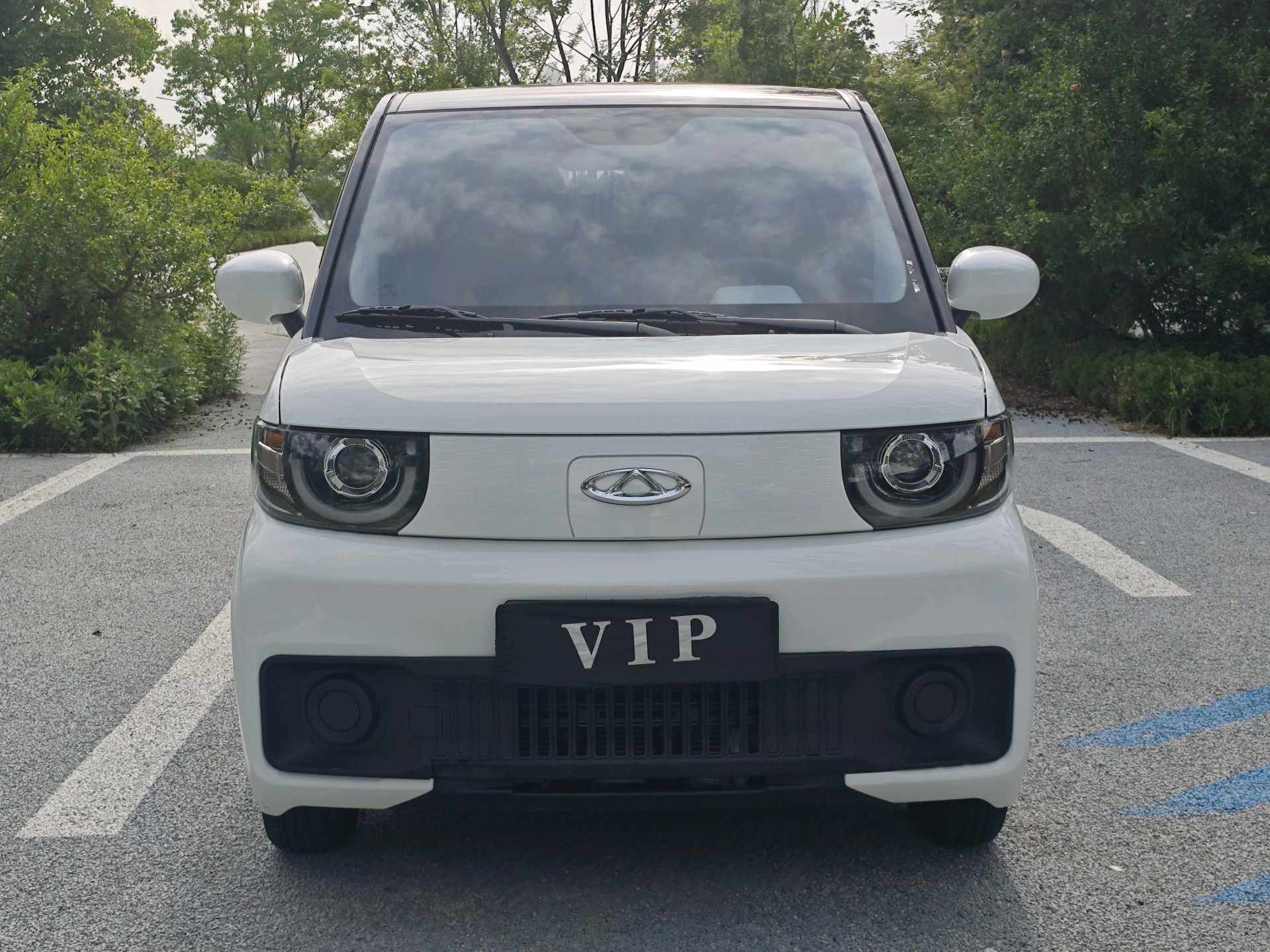 Chery 2022 QQ Ice Cream Sundae