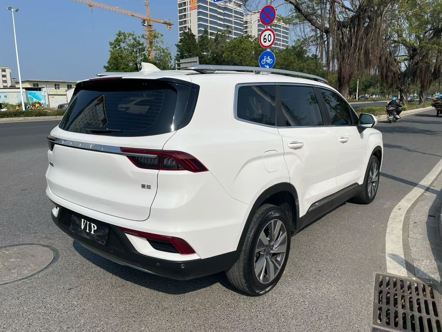Geely 2020 Haoyue 1.8TD Flagship