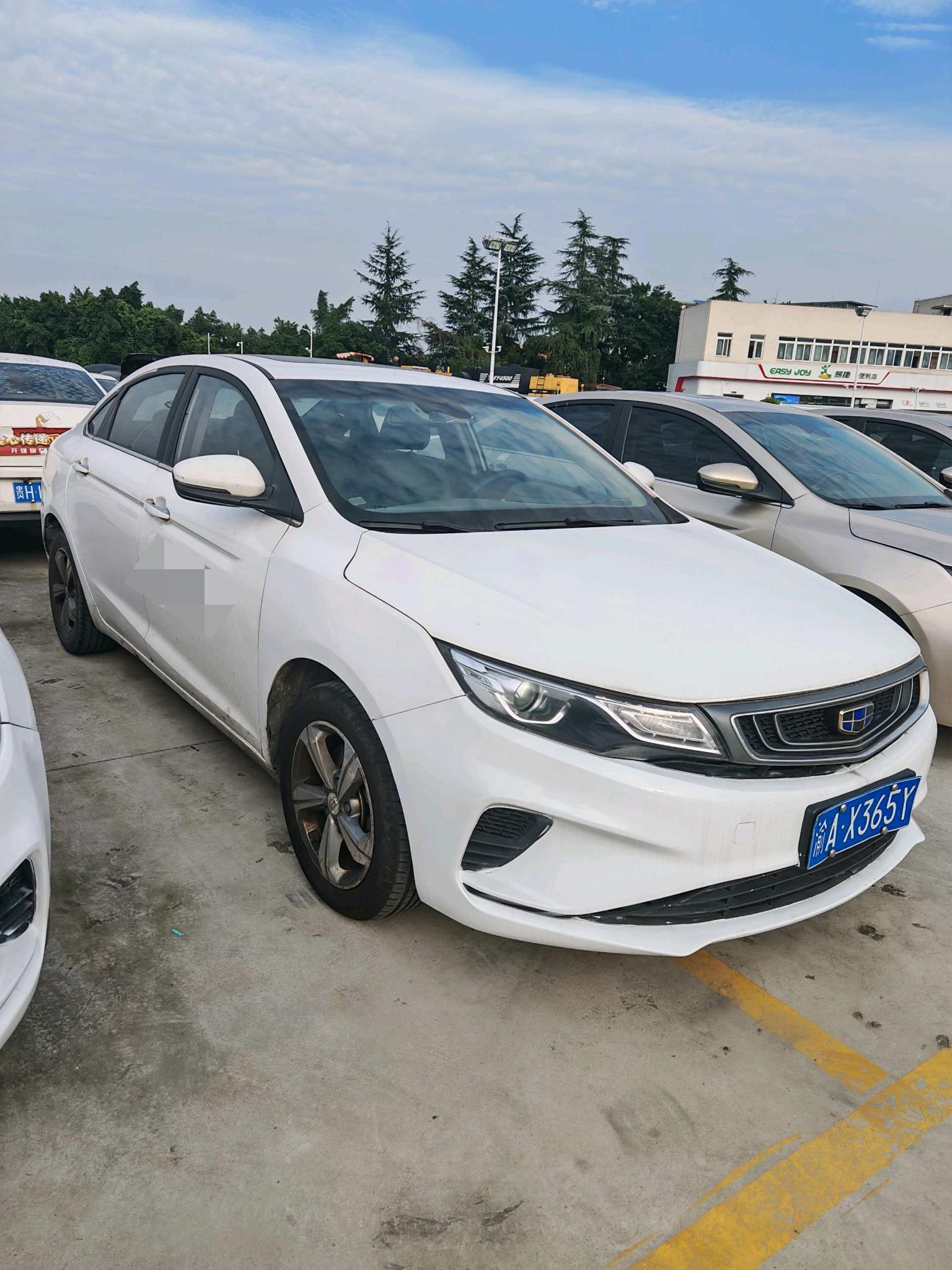 Geely 2018 Emgrand GL 1.8 Elite Smart Connectivity