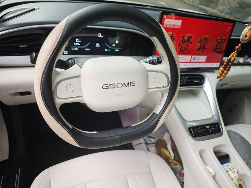 吉利 2024款 星愿 310km 梦想版