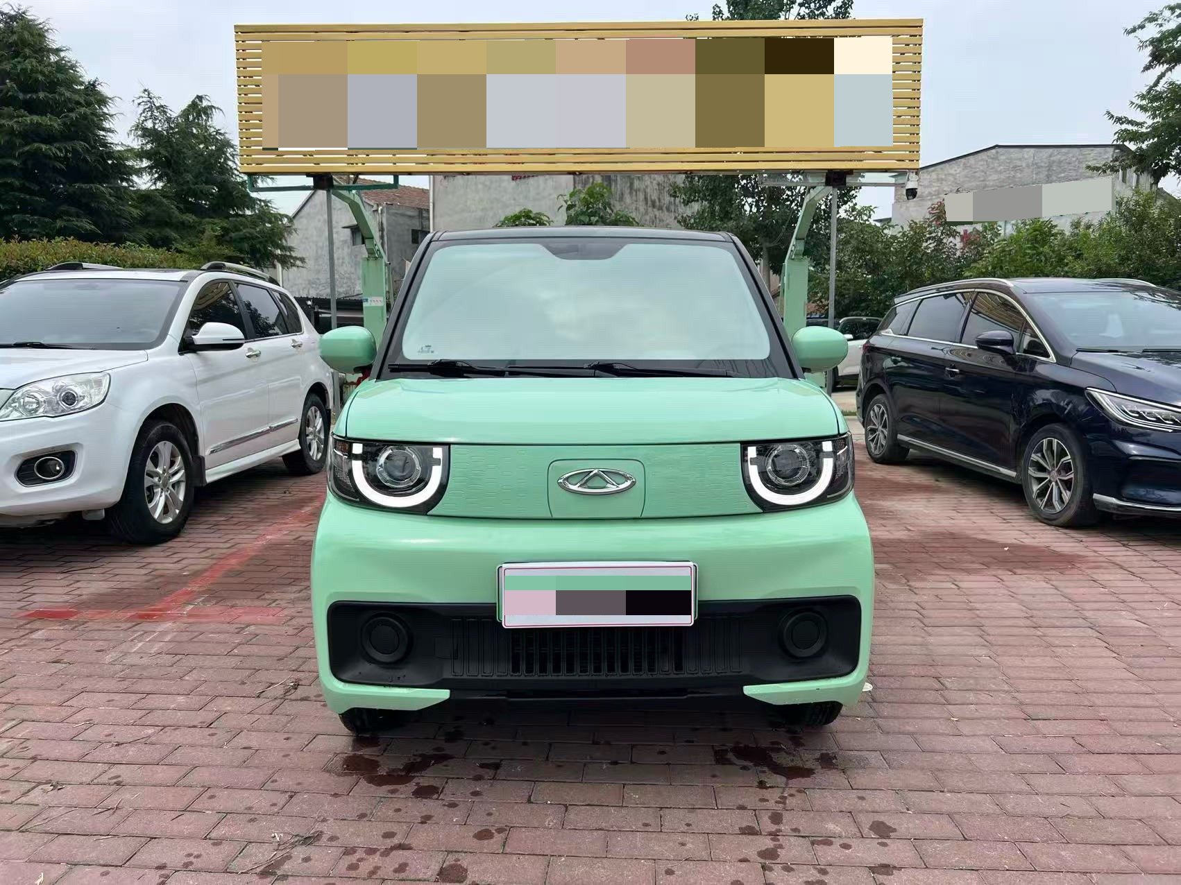 Chery 2023 QQ Ice Cream 120km Snow Cake LFP