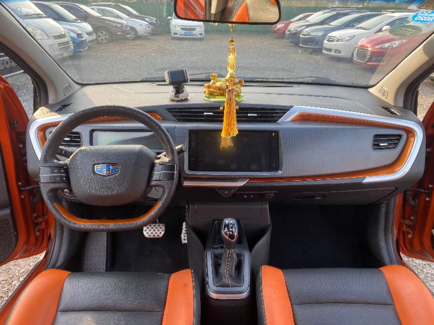 Geely 2017 Vision X1 1.3 Fun Edition