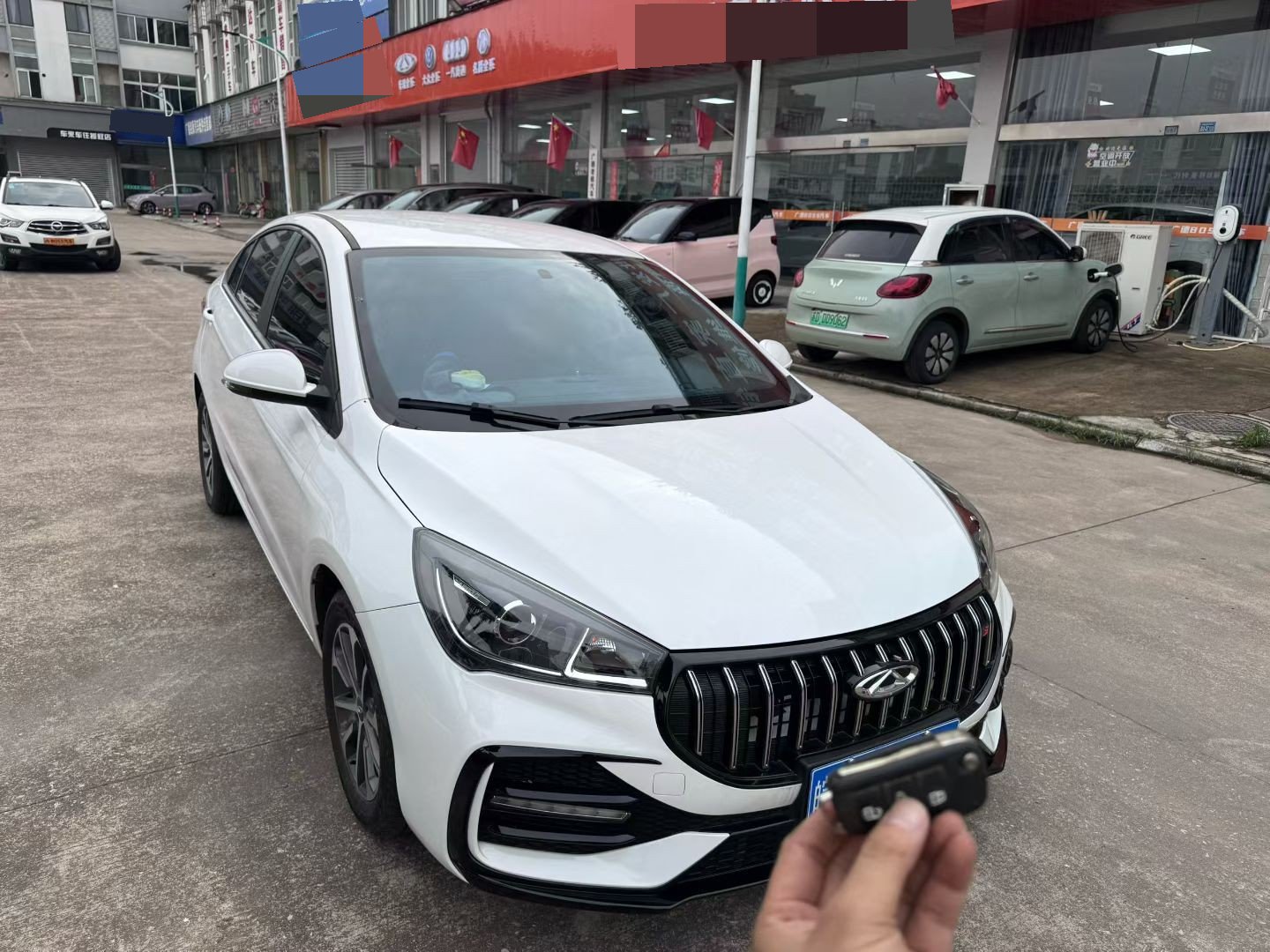 Chery 2024 Arrizo 5 1.5 CVT Huimin Edition Fashion Type