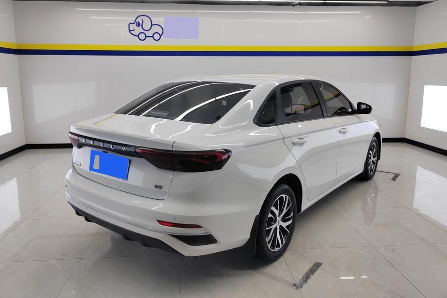 Geely 2025 Emgrand Sedan 1.5 CVT Longteng Edition