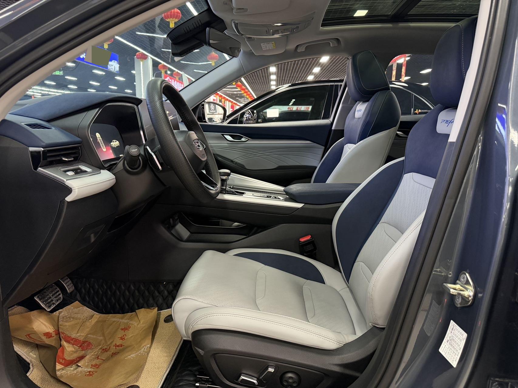 Geely 2021 Xingrui 2.0T Premium (Facelift)
