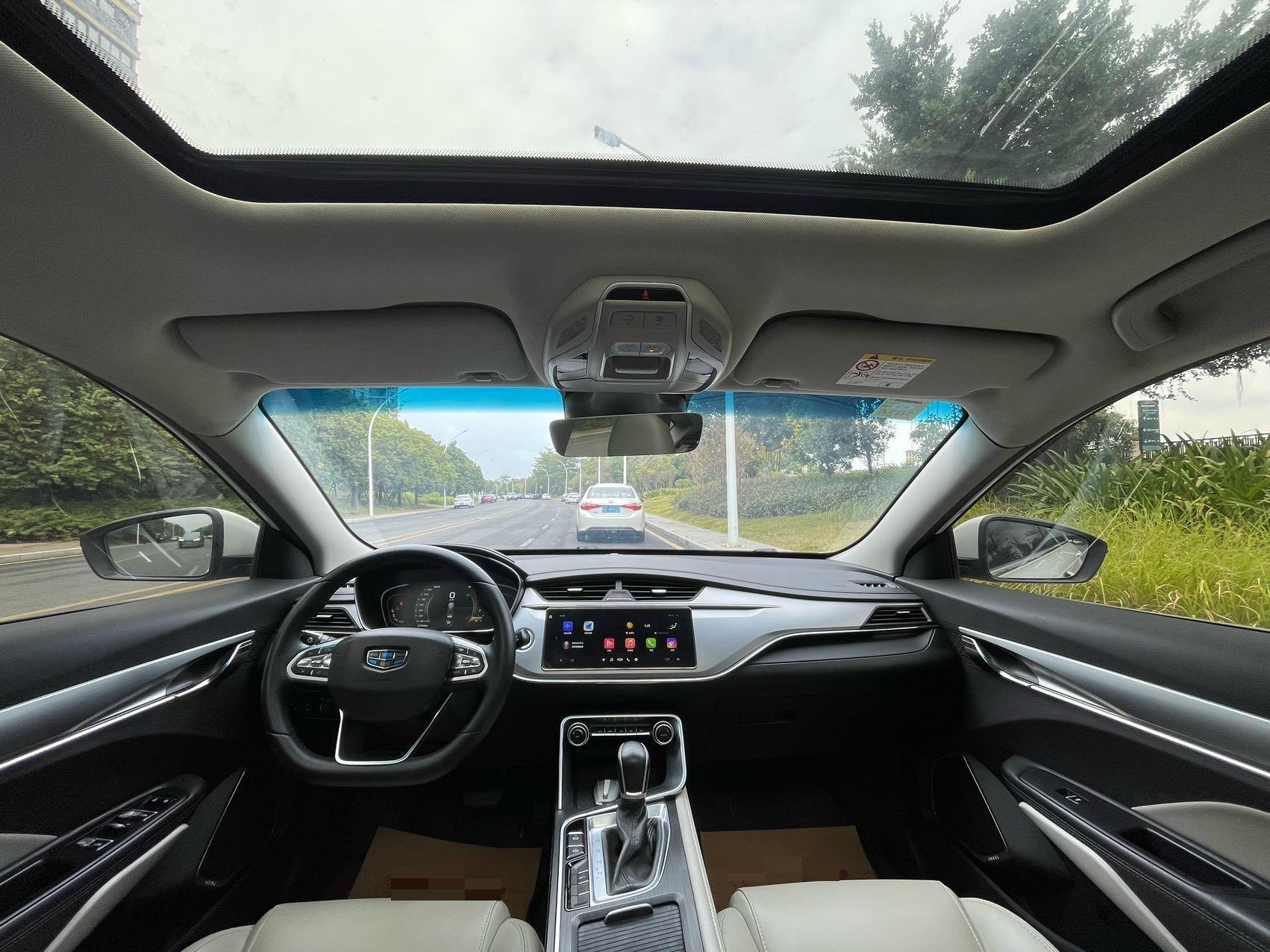 Geely 2018 Binrui 1.4T CVT 14T Binfen Edition