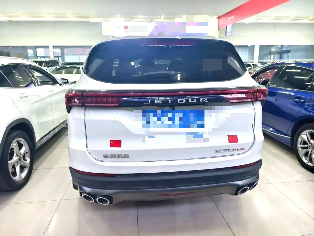 JETOUR 2023 X70 PLUS 1.5T Yongzhe PLUS 7-Seater