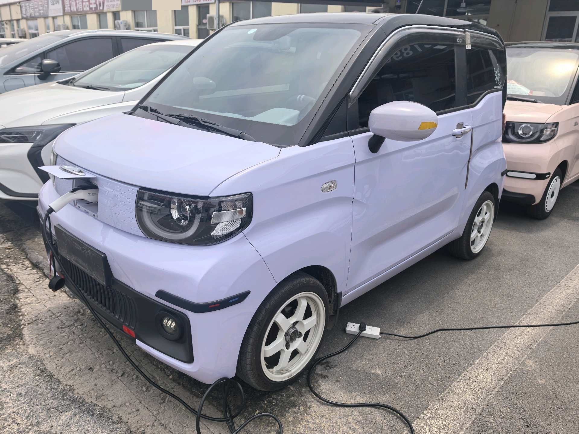 Chery 2022 QQ Ice Cream Sundae