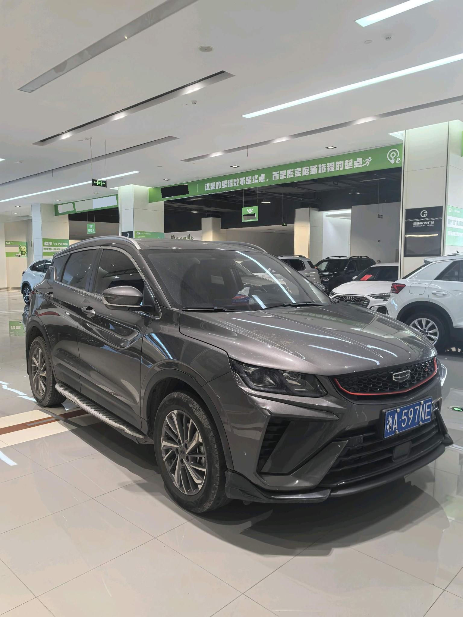 Geely 2021 Coolray 1.4T Platinum Edition