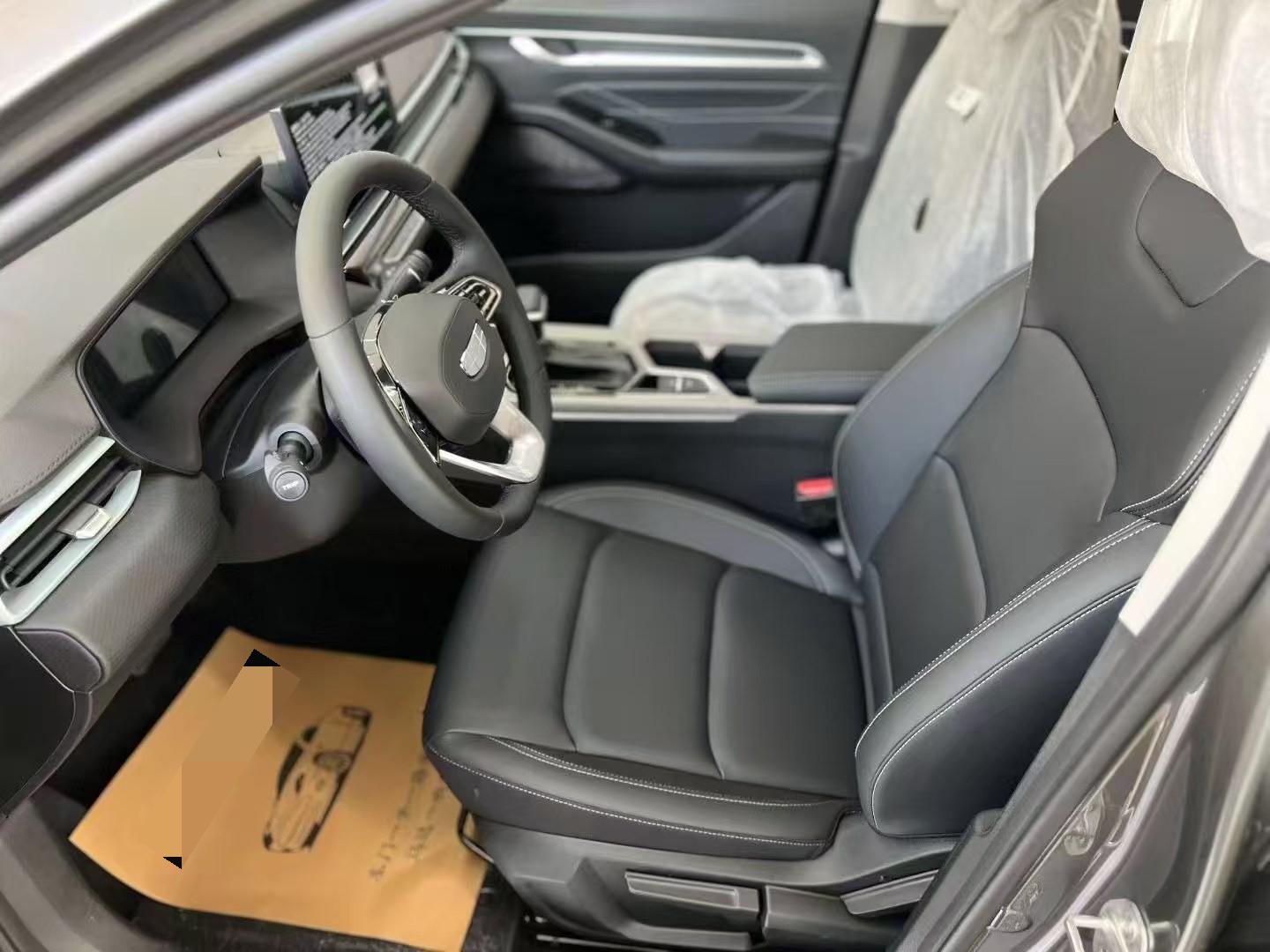 Geely 2026 Emgrand Sedan 1.5 CVT 400 Million Edition Chaoyue