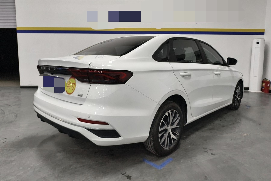 Geely 2025 Emgrand Sedan 1.5 Xingyao Edition