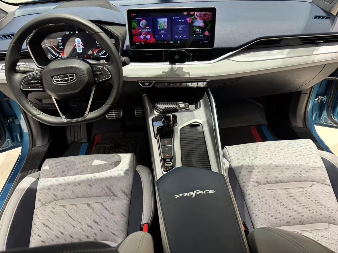 Geely 2021 Xingrui 2.0T Premium (Facelift)