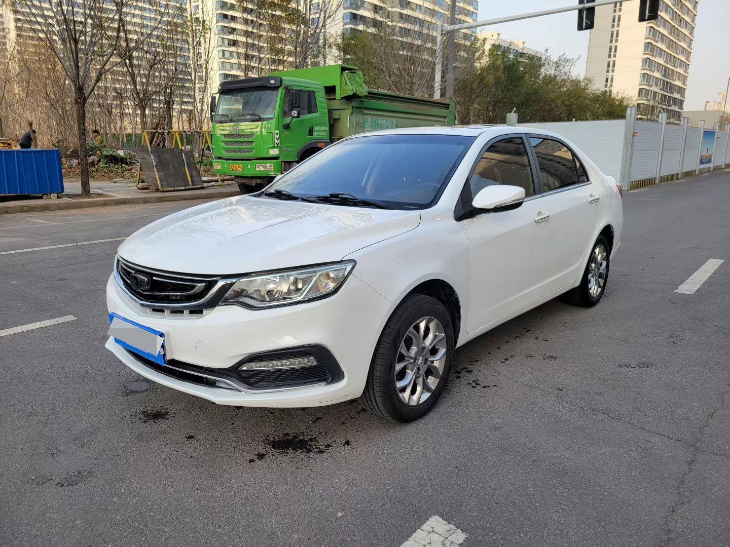 Geely 2018 Vision 1.5 Happiness Edition