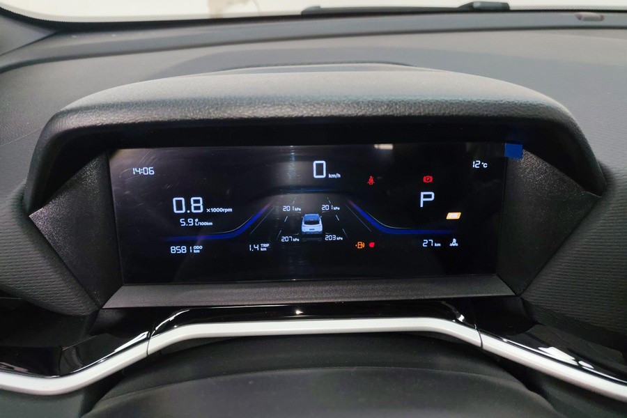 Geely 2025 Coolray L 1.5TD Xingzuan
