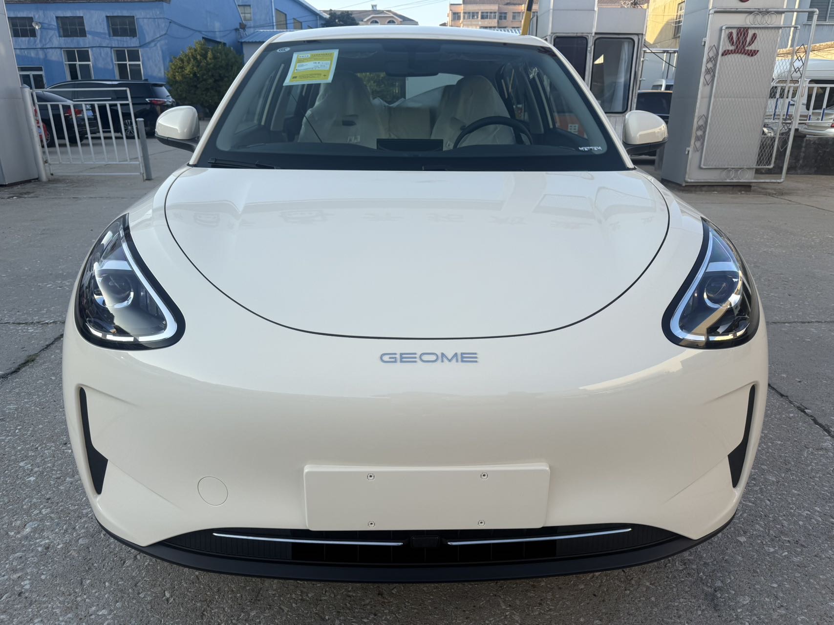 Geely 2026 Xingyuan 310km Youth Edition