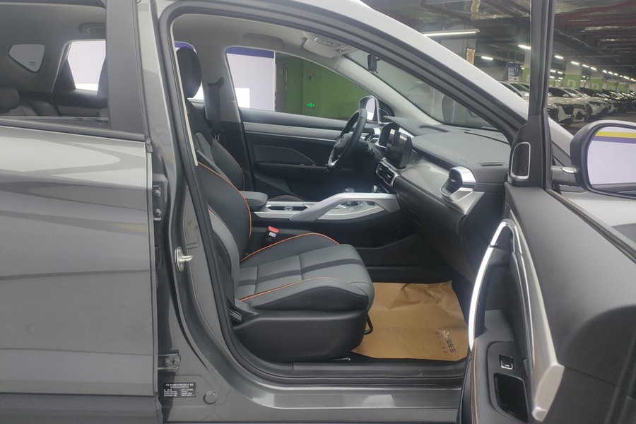 Geely 2024 Coolray 1.5T Longteng Edition