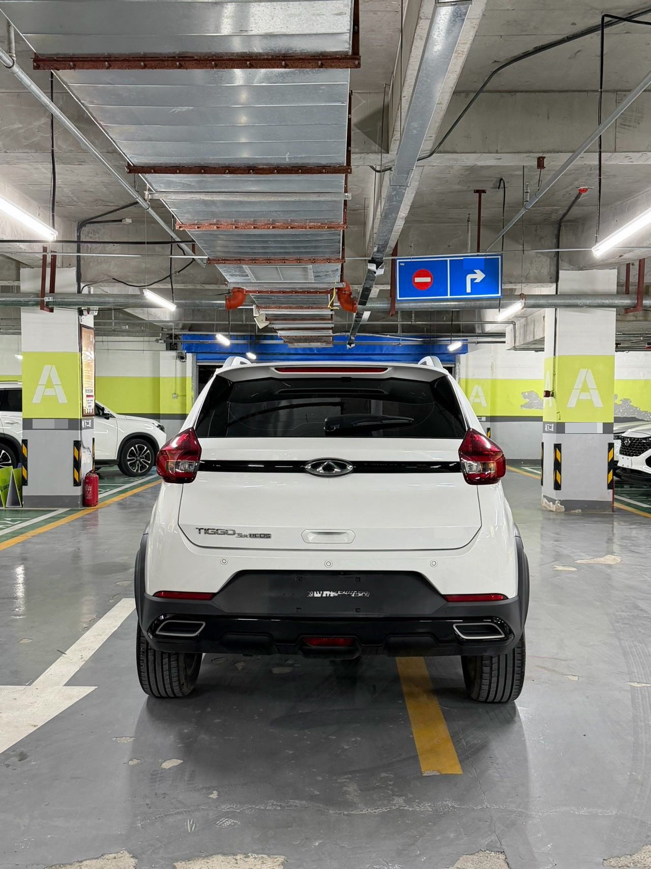 Chery 2022 Tiggo 3x PLUS 1.5 CVT Fashion Edition