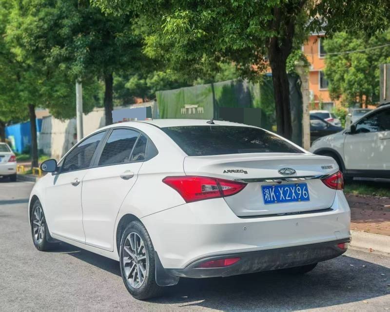 Chery 2021 Arrizo 5 Pro 1.5 Youth Edition