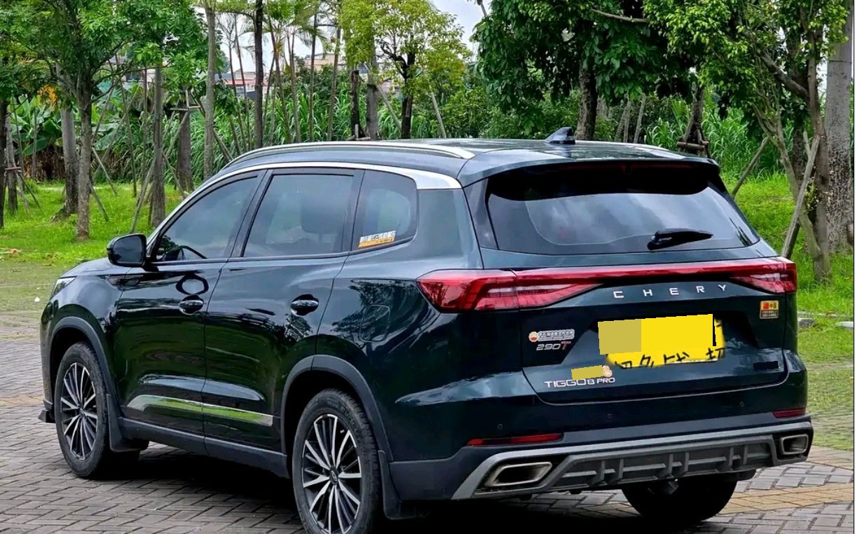 Chery Tiggo 8 PRO PHEV 2024 1.5T 100km Champion Glory Edition