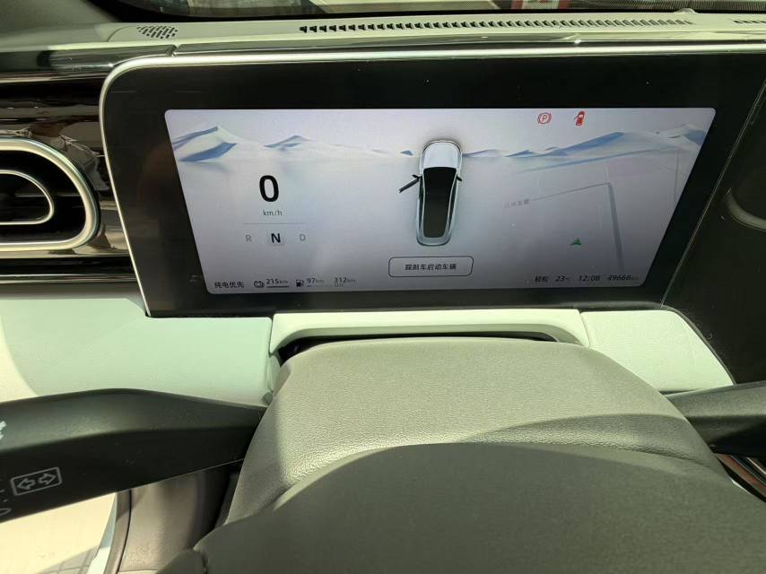 Leapmotor 2023 C01 216 Comfort Edition