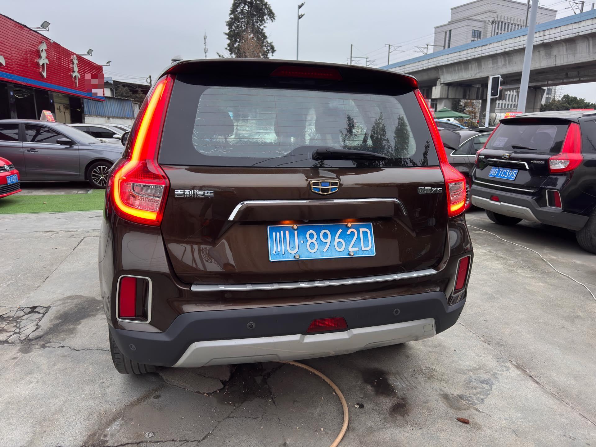 Geely 2016 Vision SUV (X6) 1.3T CVT Luxury