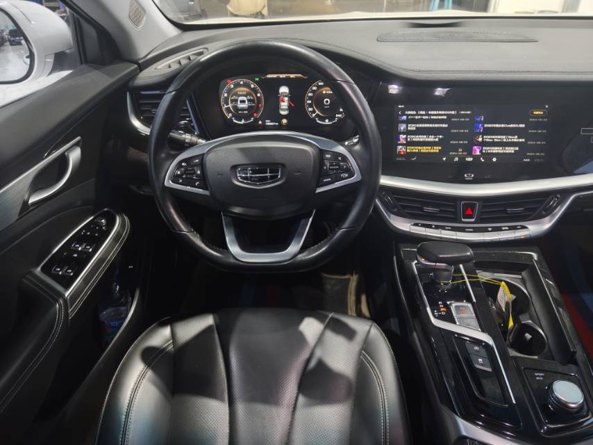 Geely 2020 Borui GE MHEV 1.5T MHEV Yaoxiang Edition
