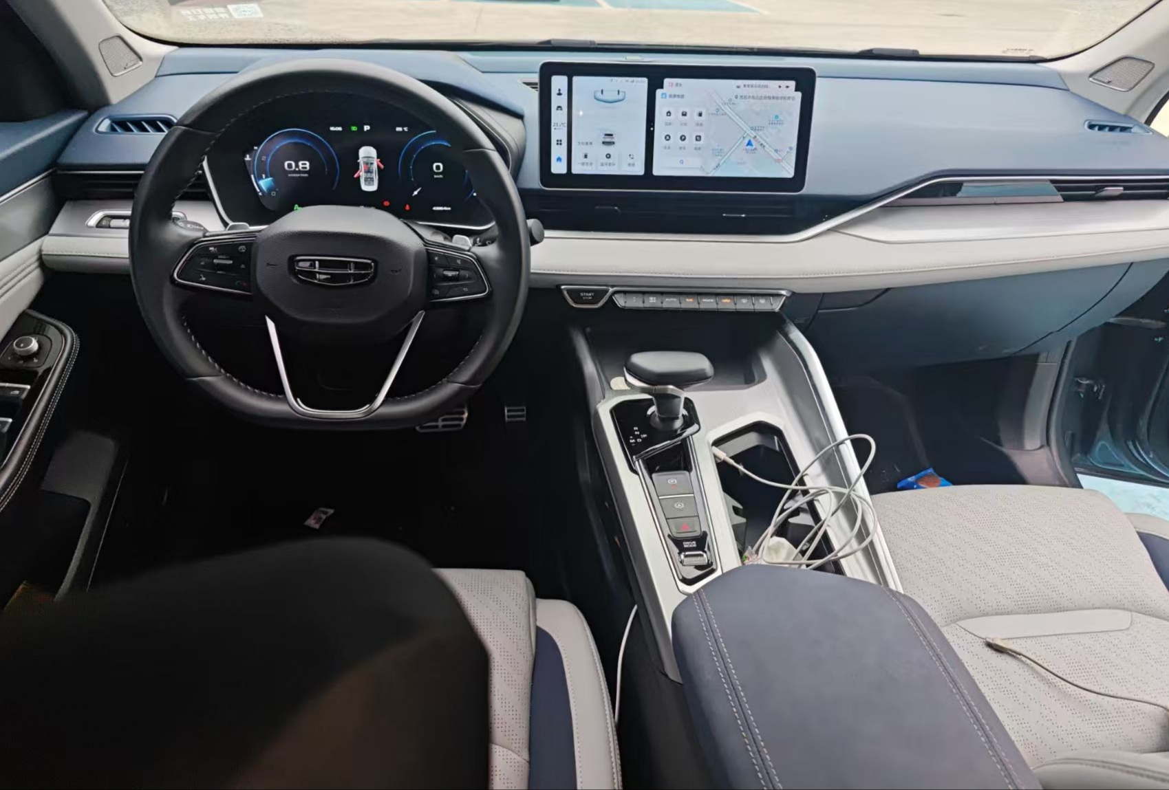 Geely 2023 Xingrui 2.0TD Zun贵型