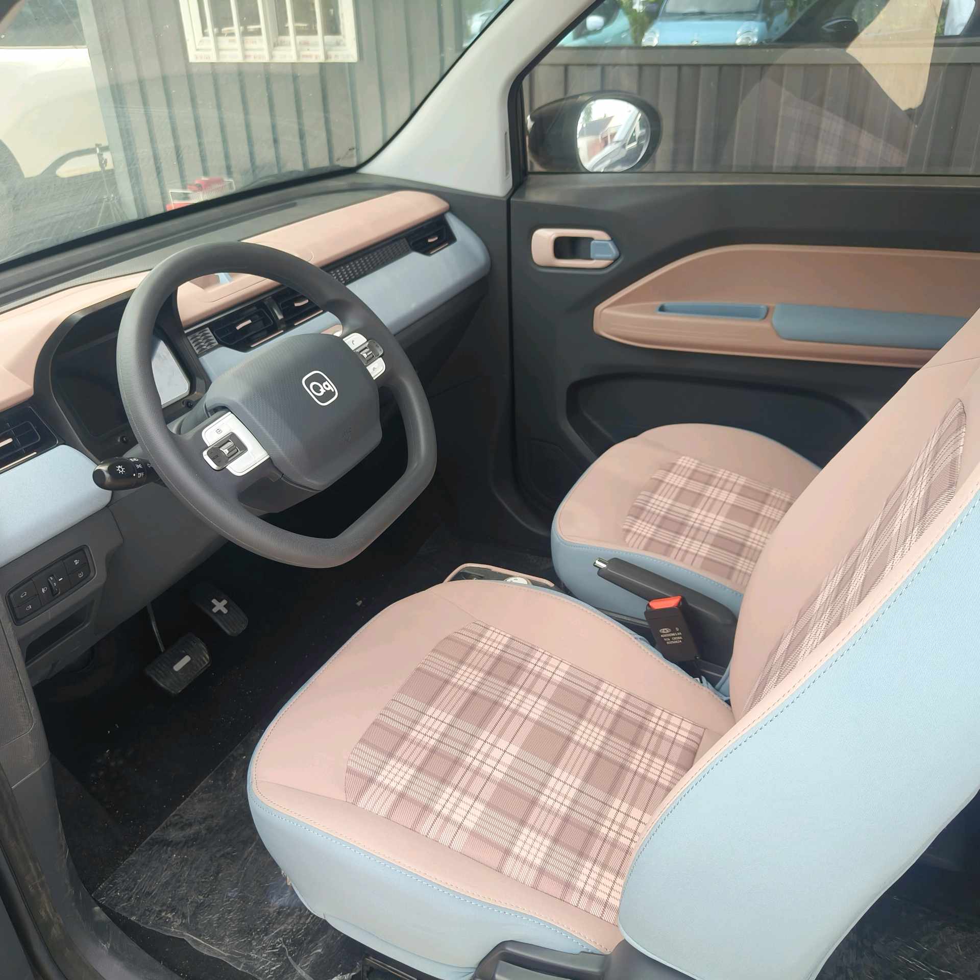 Chery 2024 QQ Ice Cream Youth Edition 205km Sundae