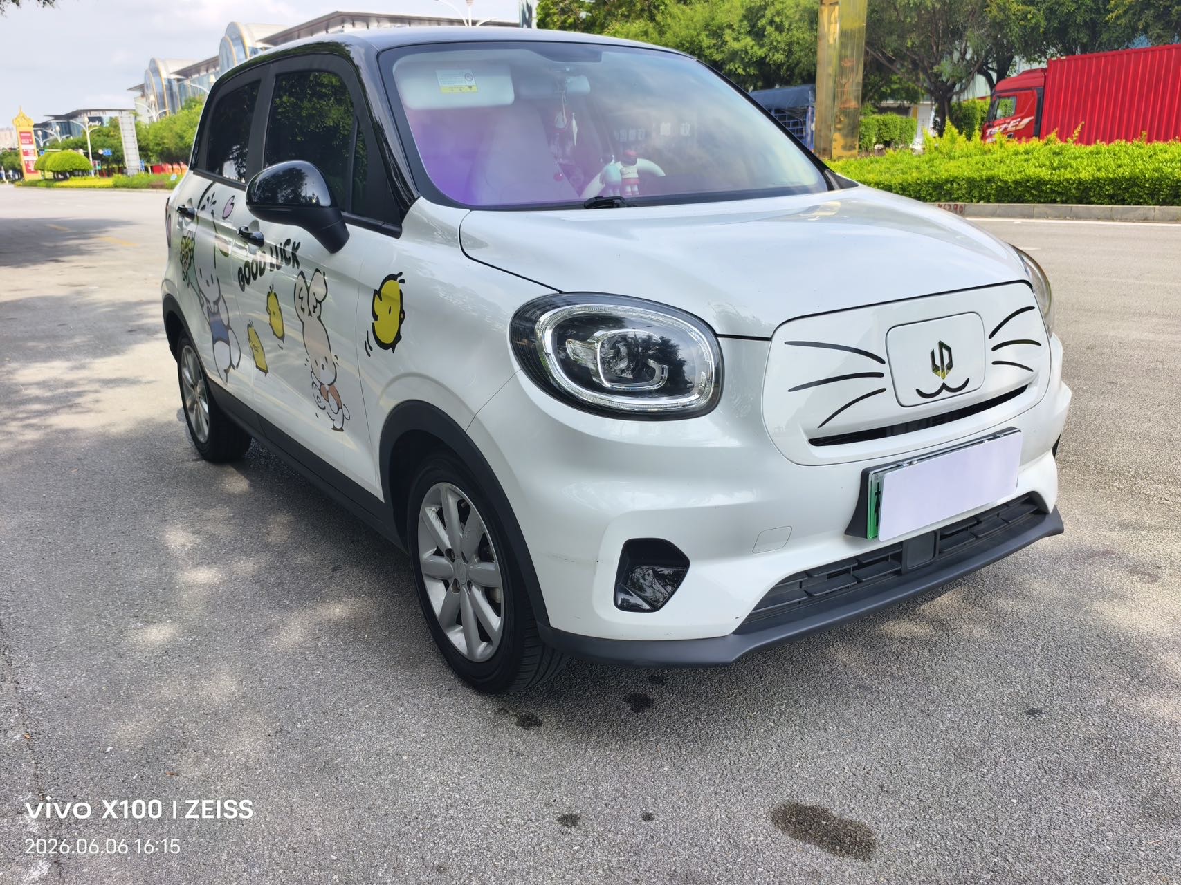 Leapmotor 2022 T03 Xuanjing Edition