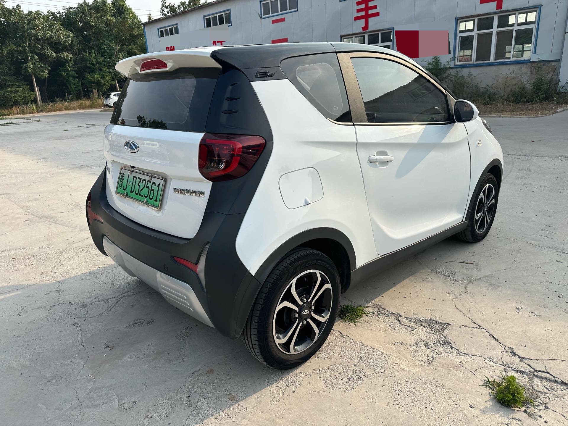 Chery 2021 eQ1 200,000 Ants Powder Edition Caiqi Edition Ternary Lithium 301km