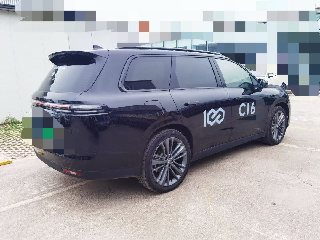 Leapmotor 2026 C16 280 LiDAR Zhizun Edition 6-Seater