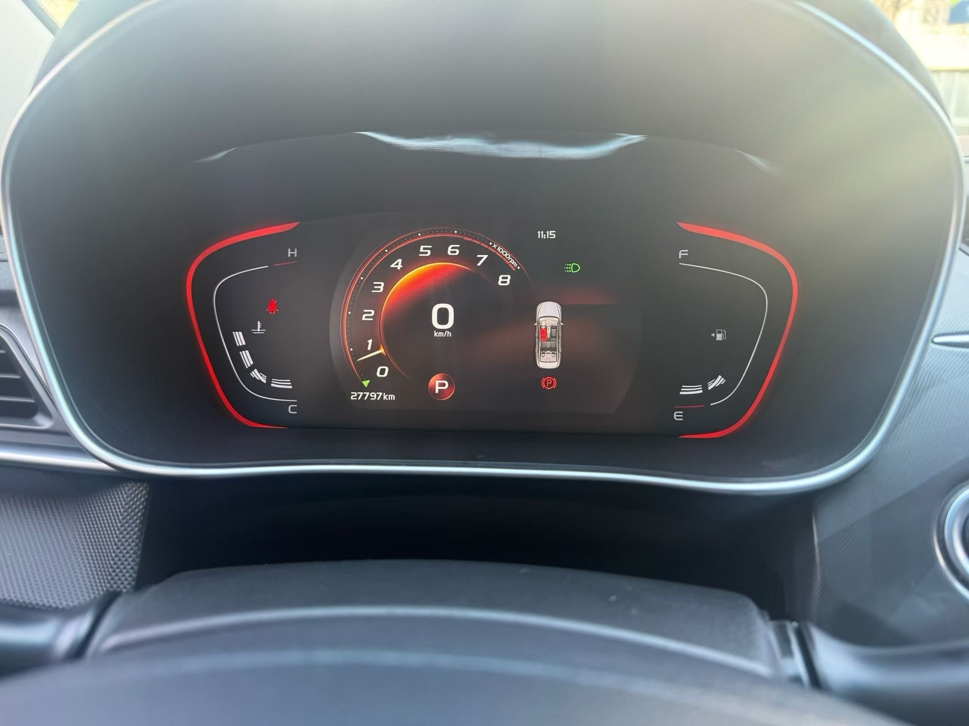 Geely 2021 Binrui 1.4T CVT Asian Games Edition