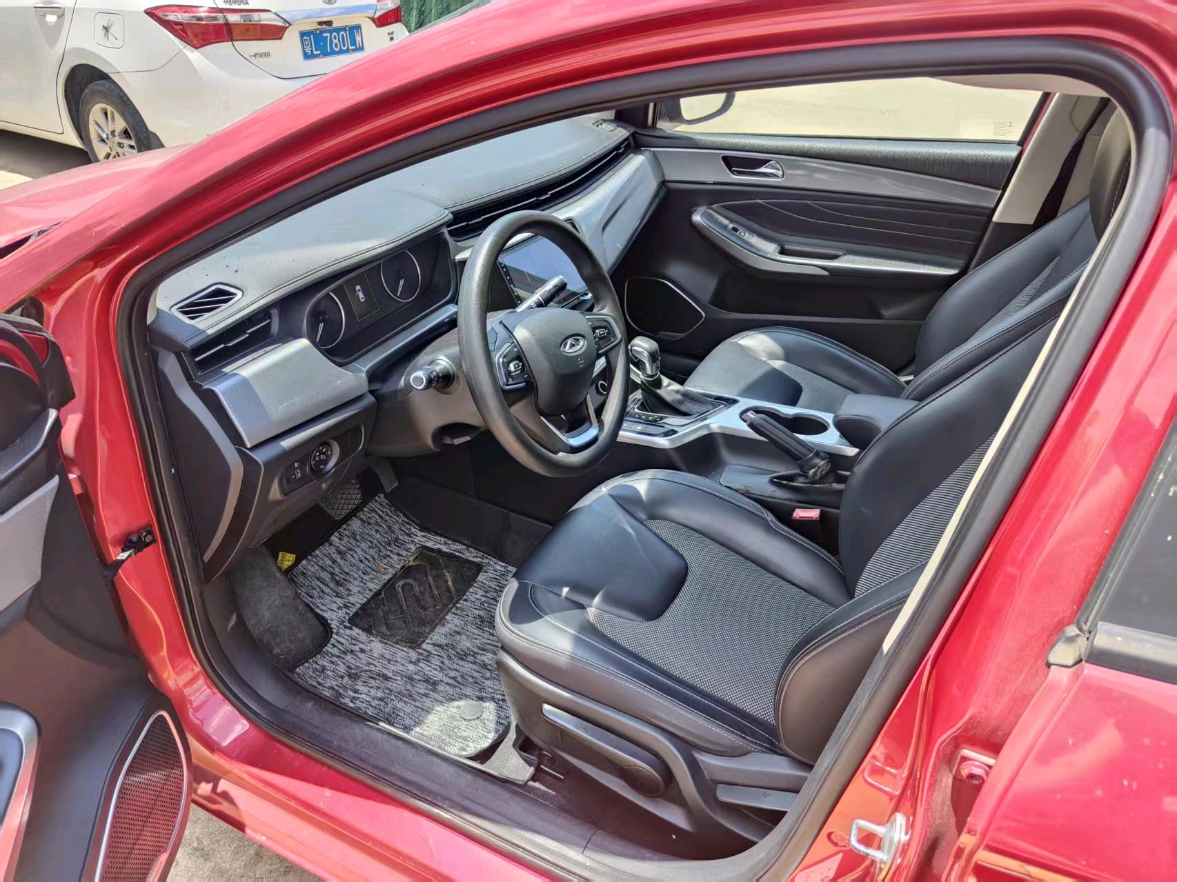 Chery 2018 Arrizo 5 1.5 CVT Tribute to Youth Edition