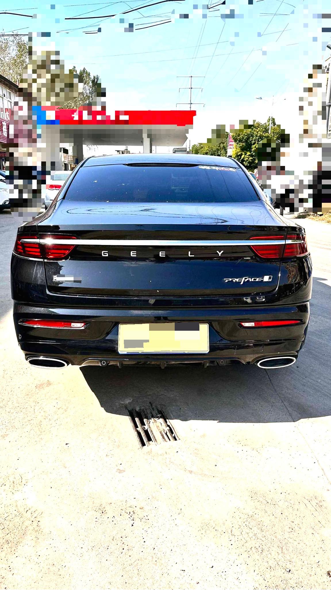 Geely 2023 Xingrui 2.0TD Zun贵型