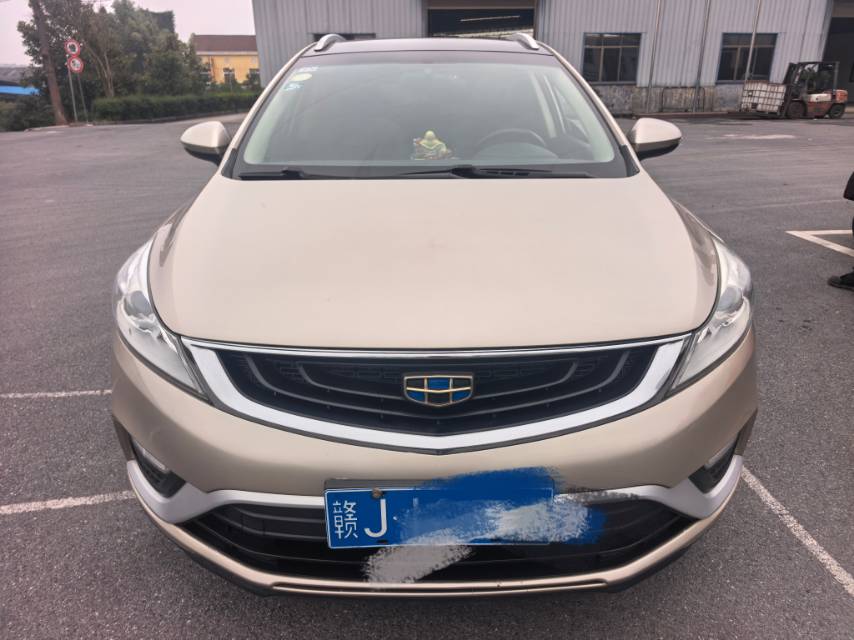 Geely 2017 Emgrand GS 1.3T Sport Edition Zhilian