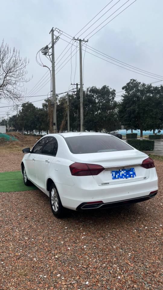 Geely 2020 Emgrand Sedan 1.5 Comfort