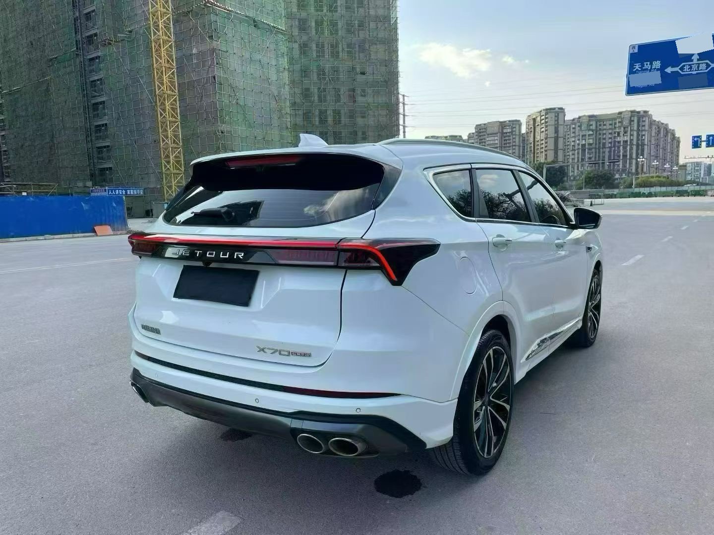 捷途 2021款 X70 PLUS 1.6T 星5座