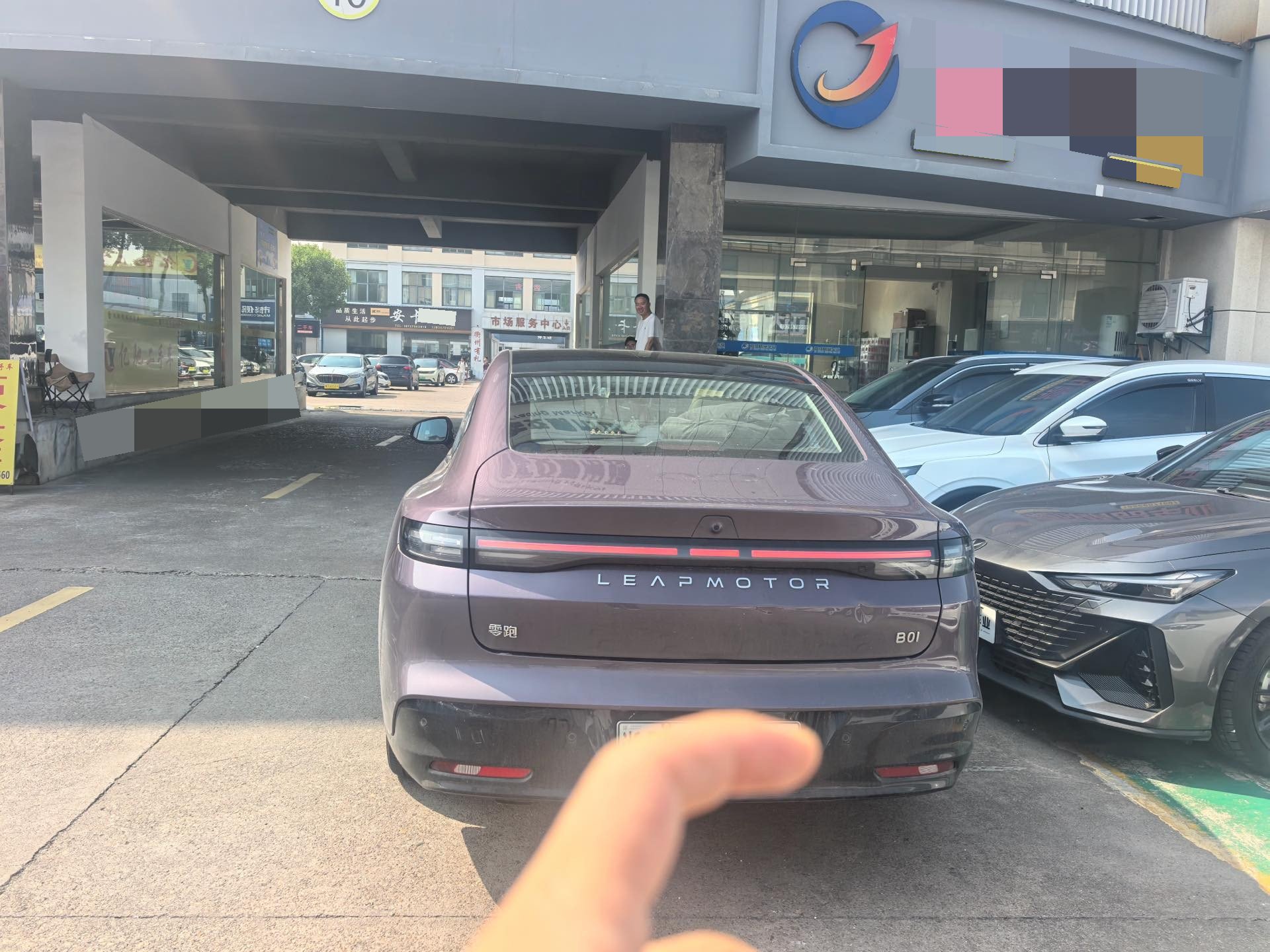 Leapmotor 2025 B01 650 Yuexiang Edition