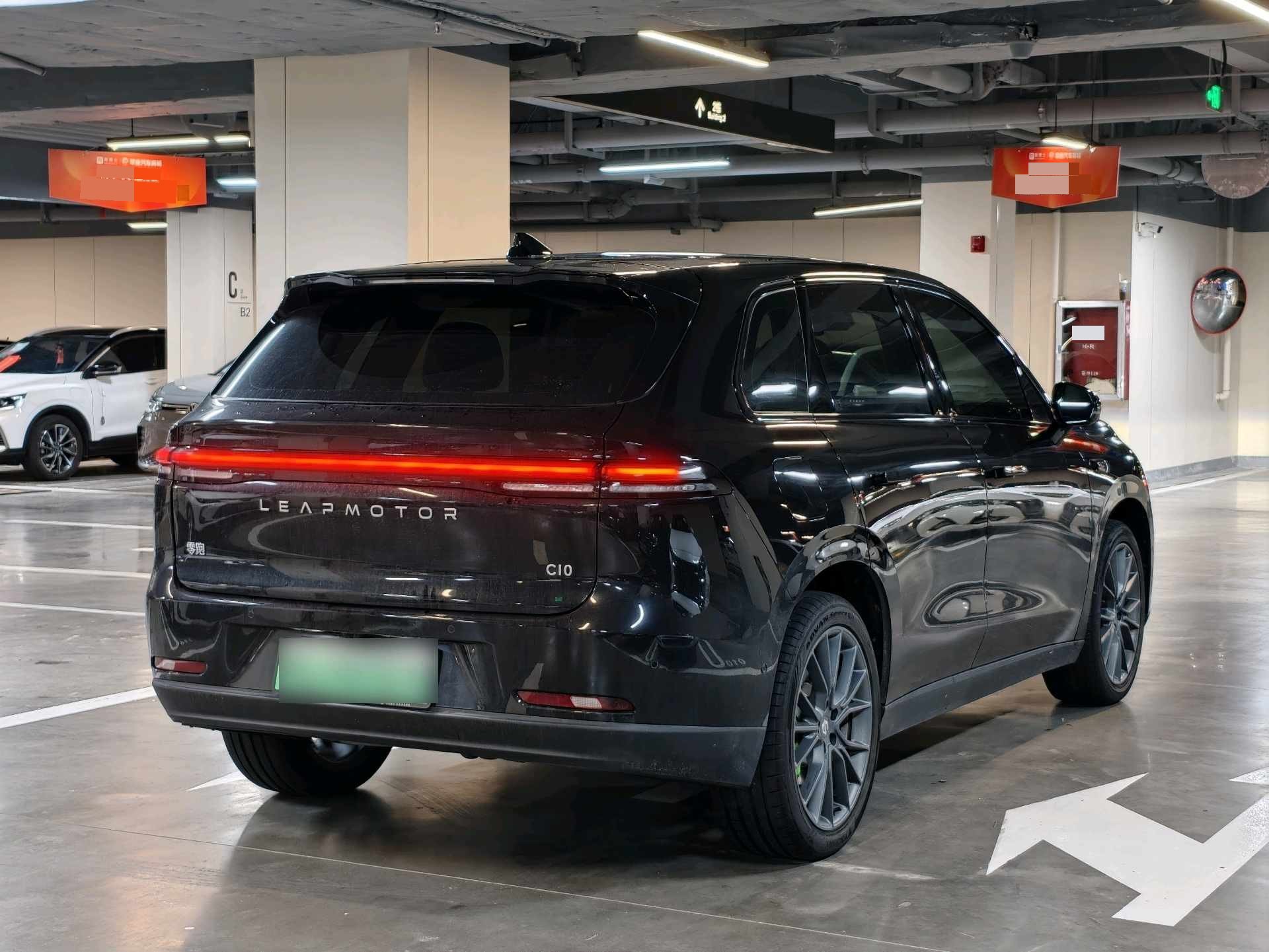 Leapmotor 2026 C10 210 Yuexiang Edition
