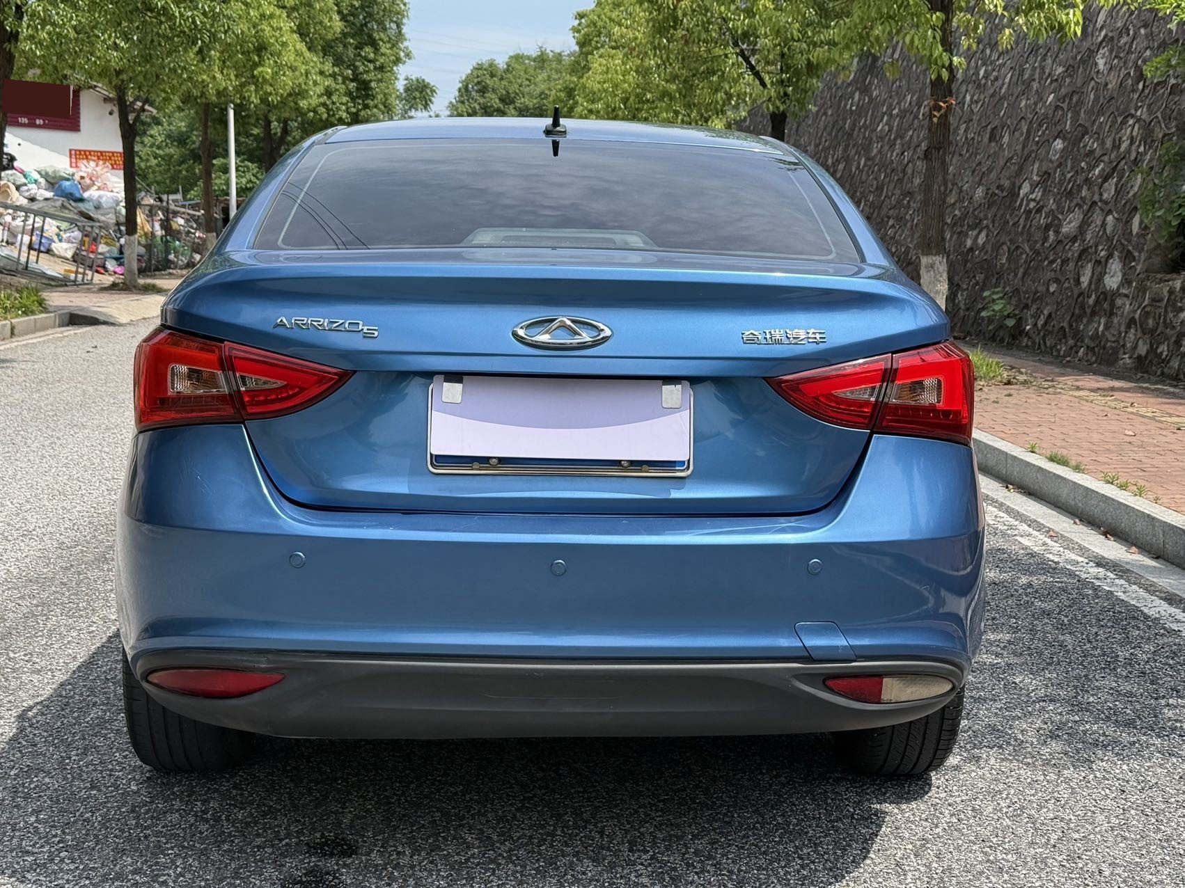Chery 2016 Arrizo 5 1.5 CVT Lingzhen Edition