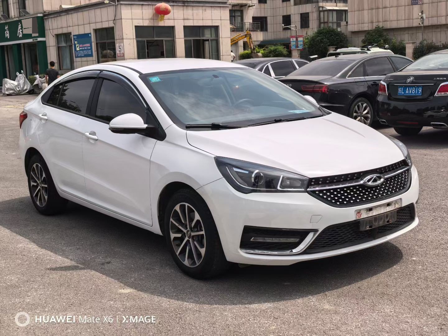 Chery 2021 Arrizo 5 Pro 1.5 Youth Edition
