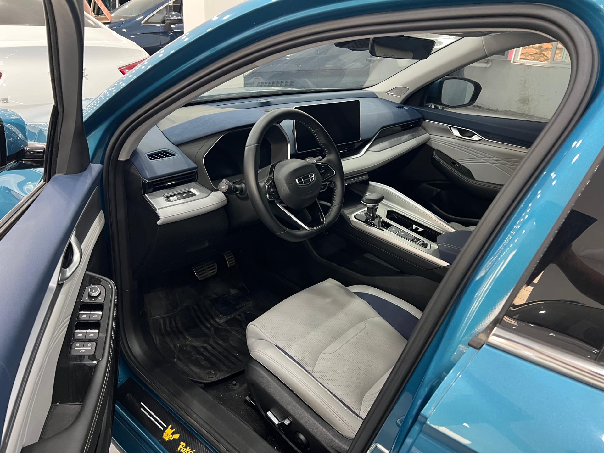 Geely 2023 Xingrui 2.0TD Zun贵型