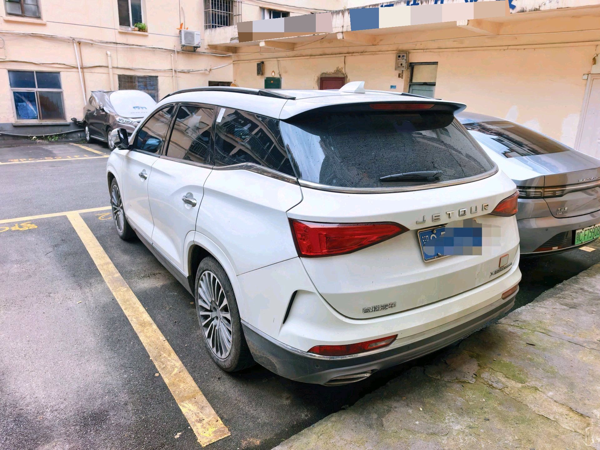 JETOUR 2020 X95 1.6T Exploration Pro 7-Seater