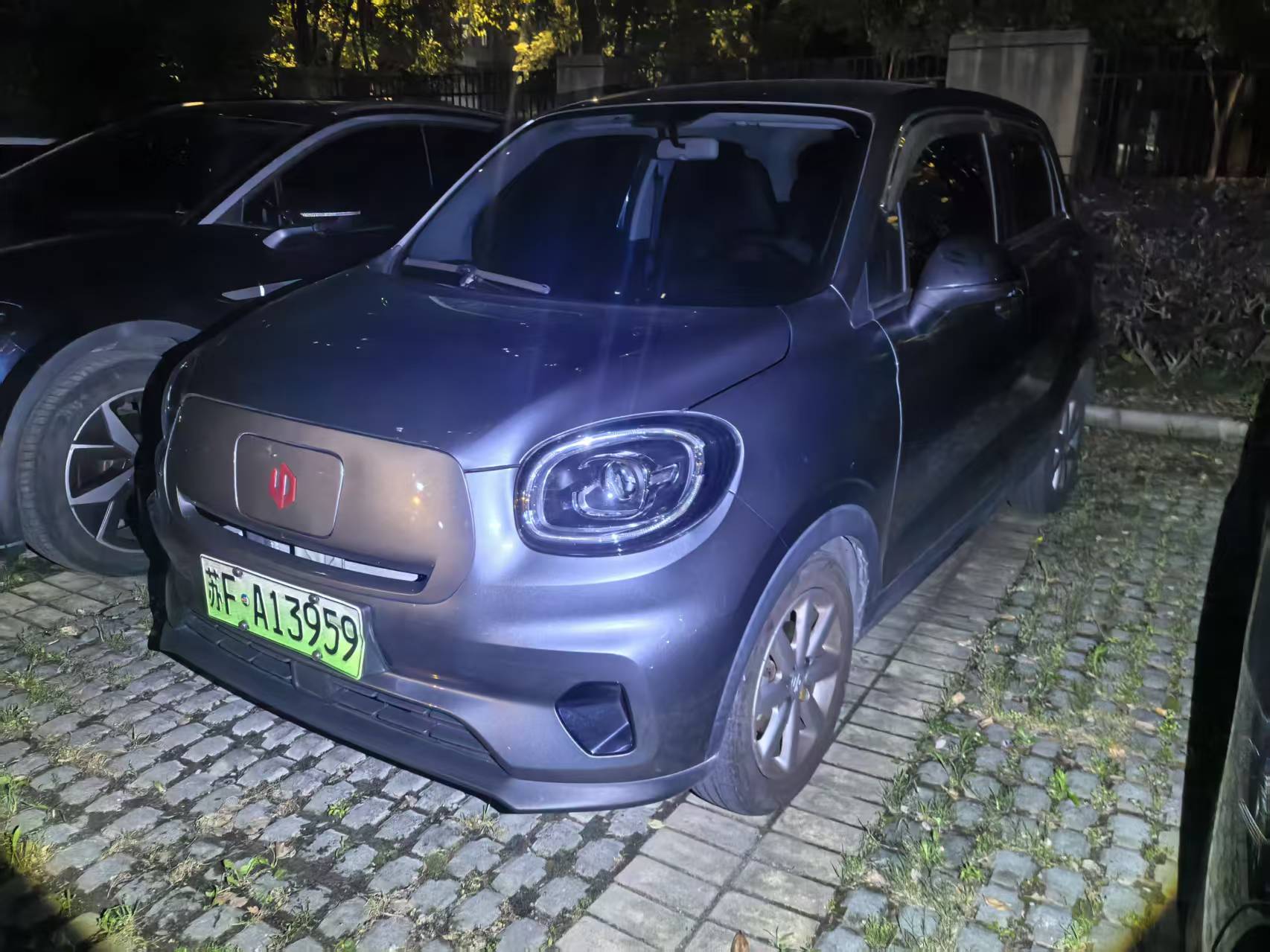 Leapmotor 2022 T03 Xuanjing Edition