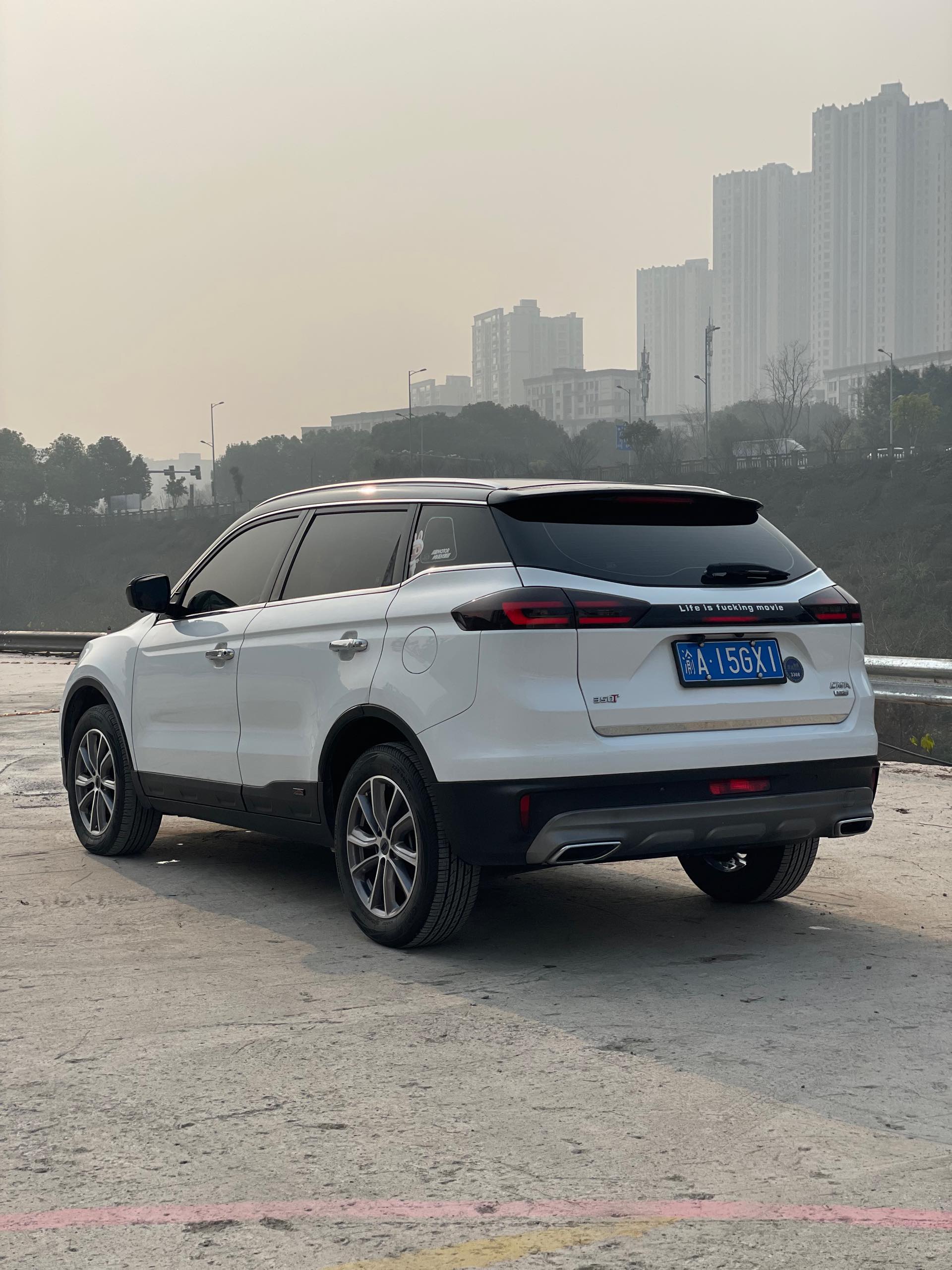 Geely 2021 Boyue 1.8TD Million Edition Two-Wheel Drive Luxury