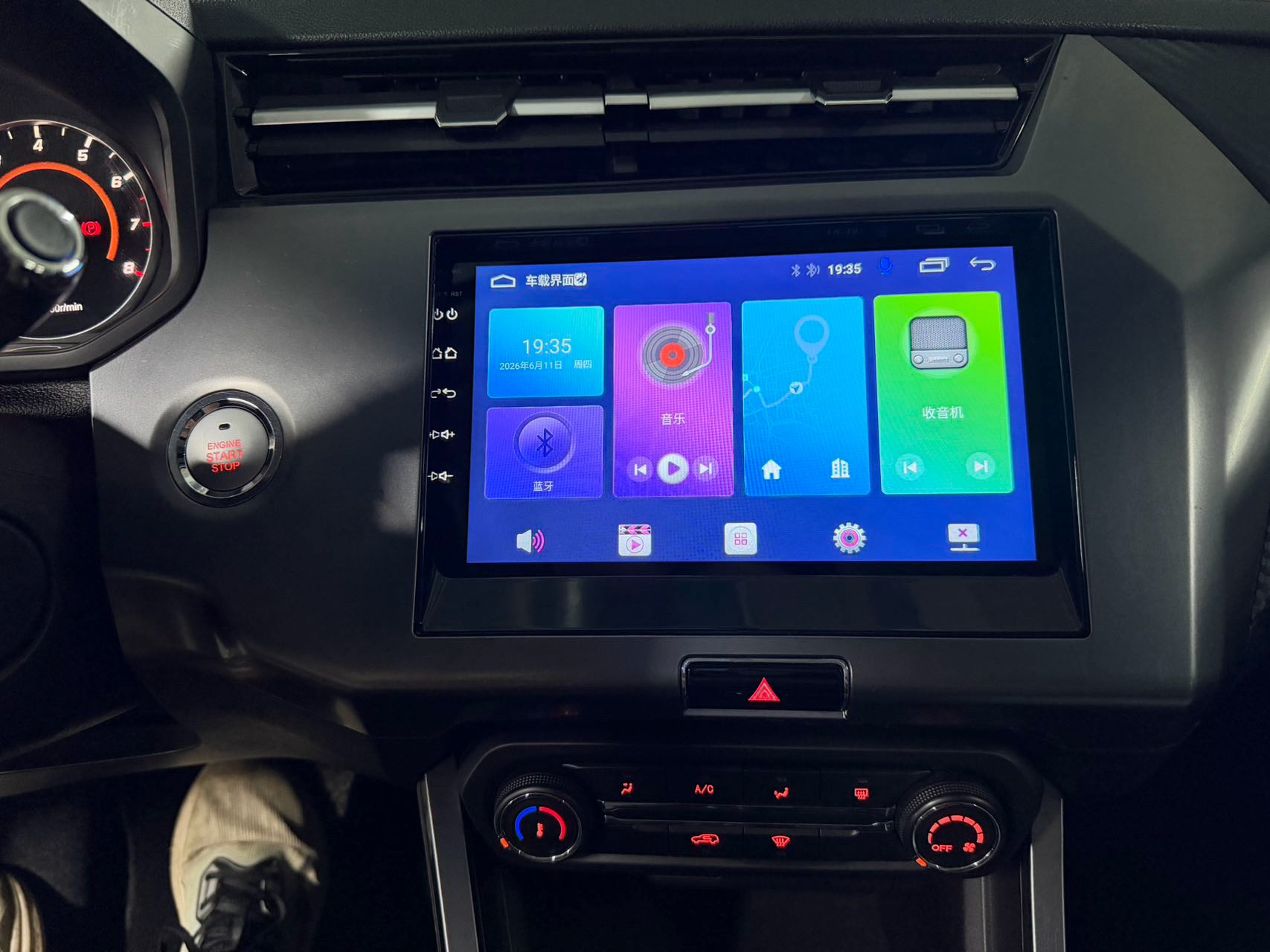 Chery 2022 Tiggo 3x PLUS 1.5 CVT Fashion Edition