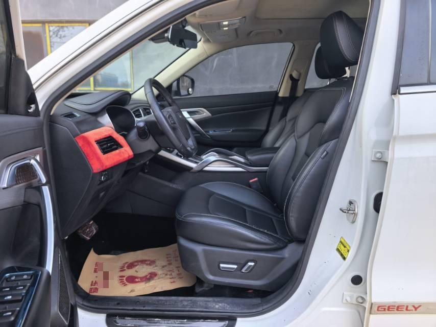 Geely 2016 Boyue 1.8TD Zhizun